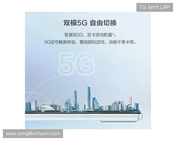 U博体育官网最新登录入口全面解析，助你轻松畅享高品质游戏体验
